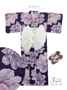 画像28: 送料無料！セパレートネイビーピオニー浴衣【浴衣３点セット 浴衣/帯/下駄】[OF04]【予約 / 4月上旬発送予定】 (28)