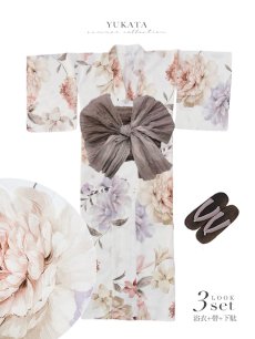 画像22: 【即日発送】パステルミックス×ホワイト浴衣【浴衣３点セット 浴衣/帯/下駄】[OF04] (22)