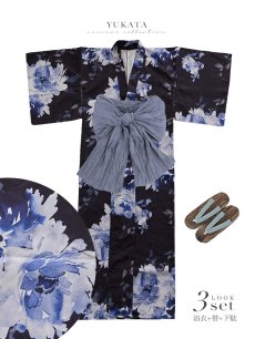 画像23: 【即日発送】大人ネイビー牡丹浴衣【浴衣３点セット 浴衣/帯/下駄】[OF04] (23)