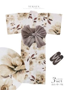 画像24: 【即日発送】ホワイトエレガントフラワー浴衣【浴衣３点セット 浴衣/帯/下駄】[OF04] (24)