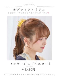 モデル:Kirari 身長:156cm
