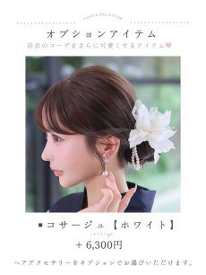 画像23: 送料無料！【即日発送】Riuコラボ ノーブルネイビー百合浴衣【浴衣３点セット 浴衣/帯/下駄】[OF04] (23)