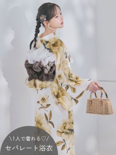 画像3: 送料無料！1人で簡単に着られる！ワンピース / セパレート浴衣セット　ホワイトエレガントフラワー浴衣【浴衣4点セット 浴衣/帯/下駄】[OF04]【予約 / 5月下旬発送予定】 (3)