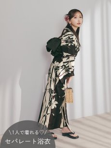 モデル：菅野結以　身長：163cm　着用サイズ：Fサイズ