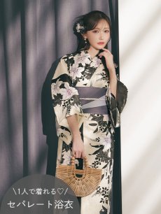 モデル：菅野結以　身長：163cm　着用サイズ：Fサイズ