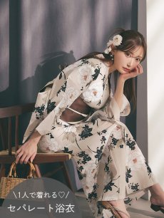 モデル：菅野結以 身長：163cm 着用サイズ：Fサイズ