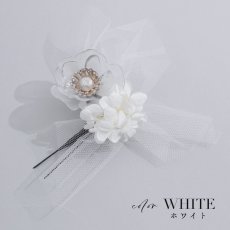 画像5: 【即日発送】【浴衣小物】2連フラワーコサージュ【3カラー】[YMT] (5)