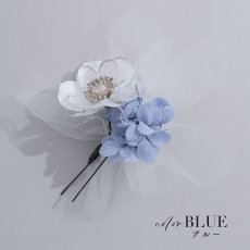 画像4: 【即日発送】【浴衣小物】2連フラワーコサージュ【3カラー】[YMT] (4)