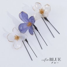 画像2: 【即日発送】【浴衣小物】クリアフラワーコサージュ【4カラー】[YMT] (2)