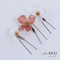 画像4: 【即日発送】【浴衣小物】クリアフラワーコサージュ【4カラー】[YMT] (4)