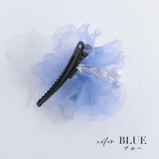 画像5: 【即日発送】【浴衣小物】シアーフラワーパール【2カラー】[YMT] (5)