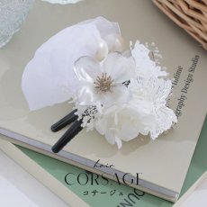 画像1: 【即日発送】【浴衣小物】シルバーフラワーリボンバタフライ【1カラー】[YMT] (1)