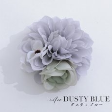 画像3: 【即日発送】【浴衣小物】ダスティフラワーコサージュ【2カラー】[YMT] (3)