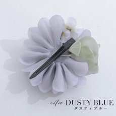 画像5: 【即日発送】【浴衣小物】ダスティフラワーコサージュ【2カラー】[YMT] (5)