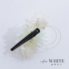 画像7: 【即日発送】【浴衣小物】ちりめん水引きフラワーコサージュ【3カラー】[YMT] (7)