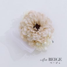 画像3: 【即日発送】【浴衣小物】パールフラワーリボンコサージュ【2カラー】[YMT] (3)