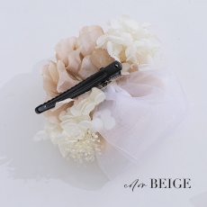 画像5: 【即日発送】【浴衣小物】パールフラワーリボンコサージュ【2カラー】[YMT] (5)