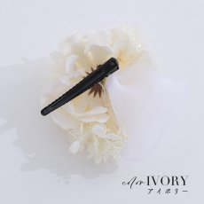 画像6: 【即日発送】【浴衣小物】パールフラワーリボンコサージュ【2カラー】[YMT] (6)