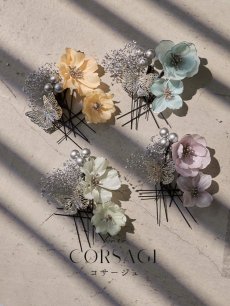 画像1: 【浴衣小物】蝶が舞う小花コサージュセット【2カラー】 (1)