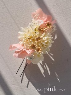 コサージュ ピンク
