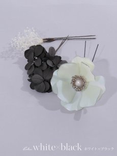 画像12: 【浴衣小物】小花コサージュセット【4カラー】 (12)