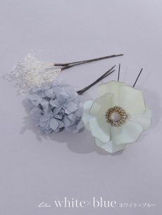 画像8: 【浴衣小物】小花コサージュセット【4カラー】 (8)