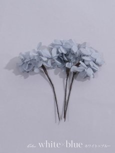 画像9: 【浴衣小物】小花コサージュセット【4カラー】 (9)