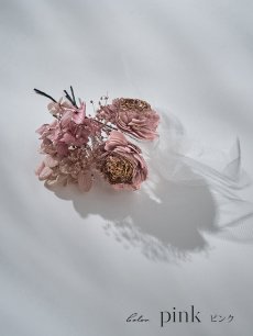 画像3: 【浴衣小物】ドライフラワーコサージュセット【2カラー】 (3)