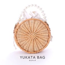 画像1: パールラウンドカゴバッグ[YMT] (1)