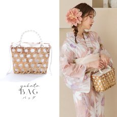 画像2: パールハンドル八つ編み台形カゴバッグ[HC02] (2)