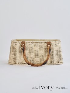 画像10: ショルダー紐付き2wayバンブーハンドルナチュラルかごバッグ【2カラー】[OF01] (10)