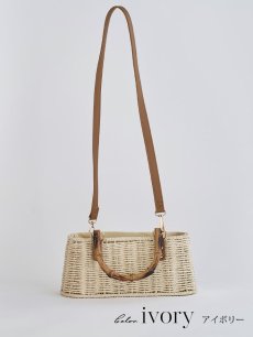 画像13: ショルダー紐付き2wayバンブーハンドルナチュラルかごバッグ【2カラー】[OF01] (13)