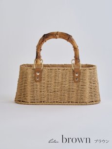 画像4: ショルダー紐付き2wayバンブーハンドルナチュラルかごバッグ【2カラー】[OF01] (4)