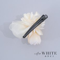 画像4: 【浴衣小物】パール付きフラワーコサージュ【2カラー】[HC02] (4)