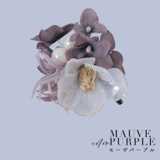 画像4: 【浴衣小物】パール付き3連フラワーコサージュ【2カラー】[HC02] (4)