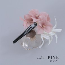 画像7: 【浴衣小物】パール付き3連フラワーコサージュ【2カラー】[HC02] (7)