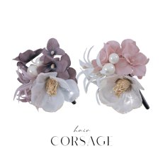 画像1: 【浴衣小物】パール付き3連フラワーコサージュ【2カラー】[HC02] (1)