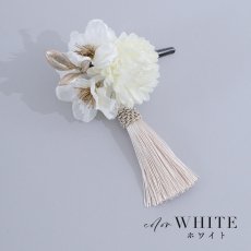 画像5: 【浴衣小物】タッセル付き三連フラワーコサージュ【2カラー】[HC02] (5)