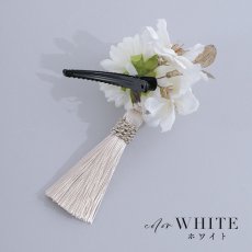 画像7: 【浴衣小物】タッセル付き三連フラワーコサージュ【2カラー】[HC02] (7)