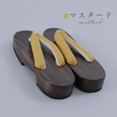 画像8: 【即日発送】【浴衣小物】くすみカラーの無地下駄 単品 [HC02] (8)