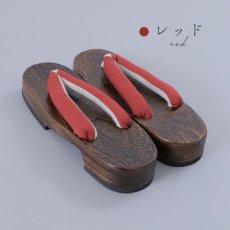 画像7: 【即日発送】【浴衣小物】くすみカラーの無地下駄 単品 [HC02] (7)