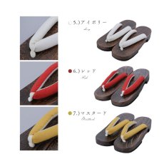 画像11: 【即日発送】【浴衣小物】くすみカラーの無地下駄 単品 [HC02] (11)