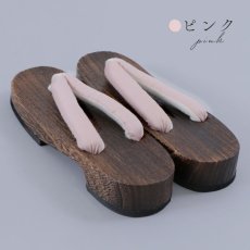 画像2: 【即日発送】【浴衣小物】くすみカラーの無地下駄 単品 [HC02] (2)