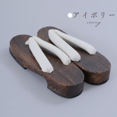 画像6: 【即日発送】【浴衣小物】くすみカラーの無地下駄 単品 [HC02] (6)