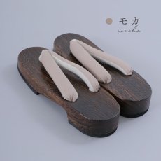 画像3: 【即日発送】【浴衣小物】くすみカラーの無地下駄 単品 [HC02] (3)