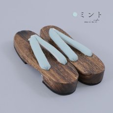 画像4: 【即日発送】【浴衣小物】くすみカラーの無地下駄 単品 [HC02] (4)