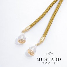 画像10: 【即日発送】【浴衣小物】フラワーパールモチーフ飾り紐 / 帯飾り [HC02] (10)