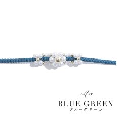 画像2: 【即日発送】【浴衣小物】フラワーパールモチーフ飾り紐 / 帯飾り [HC02] (2)