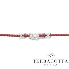 画像4: 【即日発送】【浴衣小物】フラワーパールモチーフ飾り紐 / 帯飾り [HC02] (4)