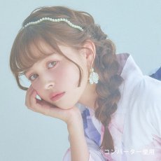 画像3: 【アクセサリー：ピアス】タッセルシェルピアス【HC02】 (3)